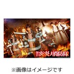 ����w�����m���h���xBlu-ray|�q���P|DMSXA-001