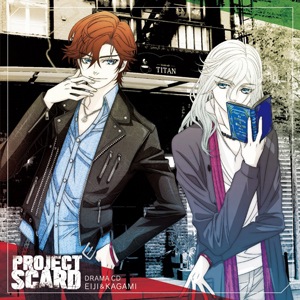 PROJECT SCARD』 ドラマCD プロローグ編 | ドラマ | DPFC-0001