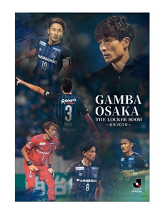 ジュビロ磐田SEASON REVIEW2013-2022 蒼望の継メタルポスター ジュビロ磐田SEASON REVIEW2013-2022 蒼望の継メタルポスター