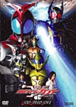 God Love警報発令 コマフィルム 971450.jpg?zoom=spacing