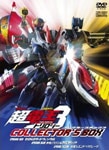 仮面ライダー×仮面ライダー×仮面ライダー THE MOVIE 超・電王トリロジー コレクターズBOX【DVD-BOX】( 未使用品)　(shin