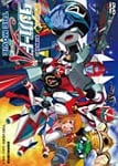 惑星ロボ ダンガードA THE MOVIE 81-X4fEeGLL.jpg