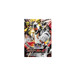 Hero Club 仮面ライダーフォーゼ Vol 1 スリー ツー ワン 変身 宇宙キターッ 特撮 映像 Dstd 東映ビデオ 音楽 映像ソフト 販売 通販 ジョーシン ディスクピア