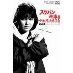 �X�P�o���Y��III �����E�@���`�� VOL.3|�󍁗B|DSTD-06670