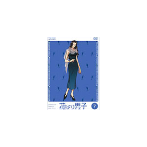 花より男子 Vol 7 アニメーション Dstd 東映ビデオ 音楽 映像ソフト 販売 通販 ジョーシン ディスクピア 花より男子 Vol 7 アニメーション Dstd 東映ビデオ 音楽 映像ソフト 販売 通販 ジョーシン ディスクピア