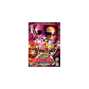轟轟戦隊ボウケンジャー Vol 9 特撮 映像 Dstd 東映ビデオ 音楽 映像ソフト 販売 通販 ジョーシン ディスクピア 轟轟戦隊ボウケンジャー Vol 9 特撮 映像 Dstd 東映ビデオ 音楽 映像ソフト 販売 通販 ジョーシン ディスクピア