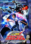 轟轟戦隊ボウケンジャー VOL.10 | 特撮(映像) | DSTD-07280