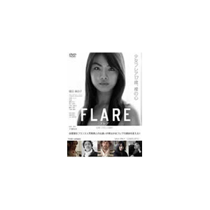 FLARE-tA-|cRq|DSZD-08107