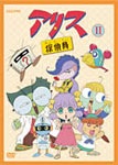 アリス探偵局 1.2 DVD レンタル 全巻 セット