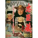 ���b�� �N�Ԃ̊��E�e�Ԃ̊�|�Љ���b��|DUTD-02281