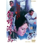�⒱�n�蒹|����ߎq|DUTD-03429