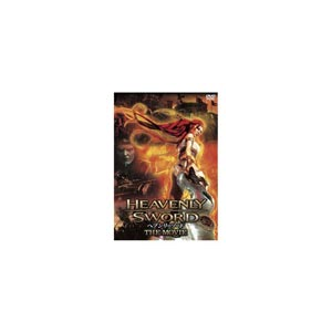 Heavenly Sword`wu[\[h`The Movie|Aj[V|DZ-0541