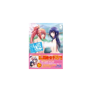 世界でいちばん強くなりたい 第5巻 アニメーション Eaab 009 アース スター エンターテイメント Cd Dvd 販売 通販 ジョーシン ディスクピア 世界でいちばん強くなりたい 第5巻 アニメーション Eaab 009 アース スター エンターテイメント Cd Dvd 販売 通販 ジョーシン ディスクピア