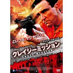 クレイジーＯＬアワー　Ｓｅａｓｏｎ１ [DVD] oyj0otl Amazon.co.jp: クレイジーOLアワー Season1 [DVD] : DVD