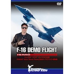 F-16 �f���t���C�g �W�F�C�R�u�g�v����"�C���y���[����сuPACAF Viper Demo Team�v2019 �f���t���C�g���W��|�~���^���[|EGDD-0074       