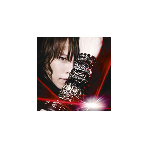 Save The One,Save The All|T.M.Revolution|ESCL-3579