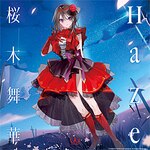 Haze|���ؕ���(��؈Ǔ�)|ESER-051