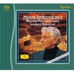 ESOTERIC SACD バーンスタイン マーラー 交響曲第9番 未開封