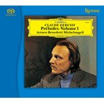 ESOTERIC SACD ESSG-90160 ドビュッシー エソテリック ESOTERIC SACD ESSG-90160 ドビュッシー エソテリック