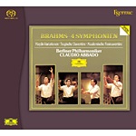 SACD ブラームス交響曲全集 アバド＆ベルリンフィル ESOTERIC盤 AC2 - ESOTERIC SACD ブラームス：交響曲全集 クラウディオ