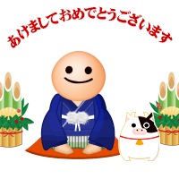 干支_丑_着物3
