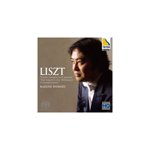 リスト ピアノ ソナタロ短調 ペトラルカの3つのソネット コンソレーション全曲 清水和音 Excl オクタヴィア レコード 音楽 映像ソフト 販売 通販 ジョーシン ディスクピア リスト ピアノ ソナタロ短調 ペトラルカの3つのソネット コンソレーション全曲 清水和音 Excl オクタヴィア レコード 音楽 映像ソフト 販売 通販 ジョーシン ディスクピア