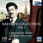 �u�N���C�X���[�̖��́v Vol.2 �ҋȍ�i�W|�ؖ��V,�g�R�P|EXCL-00088