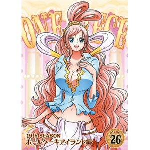 One Piece ワンピース 19thシーズン ホールケーキアイランド編 Piece 26 アニメーション Eyba エイベックス ピクチャーズ 音楽 映像ソフト 販売 通販 ジョーシン ディスクピア One Piece ワンピース 19thシーズン ホールケーキアイランド編 Piece 26 アニメーション Eyba エイベックス ピクチャーズ 音楽 映像ソフト 販売 通販 ジョーシン ディスクピア