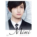 Mimi �R���v���[�g�G�f�B�V����|�`�����~��(�����_�N)|EYBF-10052/4