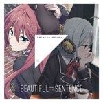 �g���j�e�B�Z�u�� �G���f�B���O�E�\���O Theme1�uBEAUTIFUL��SENTENCE�v(DVD�t)|���C�K�X�E�g�D�[ �󌩃����X(���R��)&�_�����A����(���c��)|EYCA-10097/B
