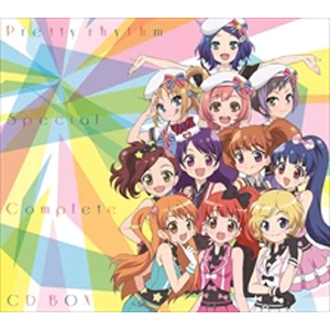 プリティーリズム スペシャルコンプリートcd Box Tvサントラ Eyca 51 エイベックス ピクチャーズ 音楽 映像ソフト 販売 通販 ジョーシン ディスクピア プリティーリズム スペシャルコンプリートcd Box Tvサントラ Eyca 51 エイベックス ピクチャーズ 音楽 映像ソフト 販売 通販 ジョーシン ディスクピア