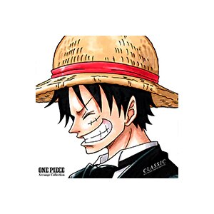 One Piece Arrange Collection Classic Tvサントラ Eyca エイベックス ピクチャーズ 音楽 映像ソフト 販売 通販 ジョーシン ディスクピア