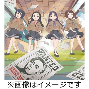 愛がゆえゆえ/あれから(絶望少女達2020)