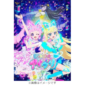 [初回仕様]TVアニメ『ひみつのアイプリ』ミュージックコレクション DX|TVサントラ|EYCA-14783/4/B