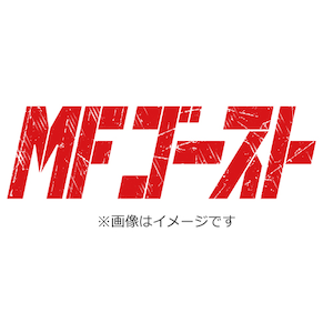 SUPER EUROBEAT presents MF GHOST NONSTOP MIX vol.1|TV�T���g��|EYCA-15140/1
