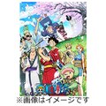 One Piece ワンピース thシーズン ワノ国編 Piece 1 アニメーション Eyxa エイベックス ピクチャーズ 音楽 映像ソフト 販売 通販 ジョーシン ディスクピア One Piece ワンピース thシーズン ワノ国編 Piece 1 アニメーション Eyxa エイベックス ピクチャーズ 音楽 映像ソフト 販売 通販 ジョーシン ディスクピア
