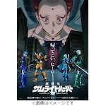 [����d�l]�Z�^�`�T�����C�g���[�p�[ Blu-ray BOX ��3��|�A�j���[�V����|EYXA-14954/5