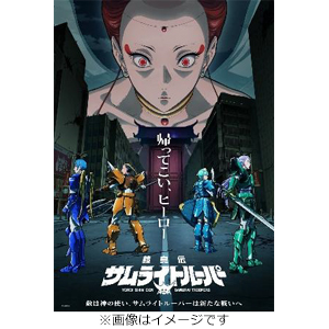 [����d�l]�Z�^�`�T�����C�g���[�p�[ Blu-ray BOX ��3��  �A�j���[�V����