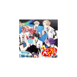 ぺらぶ A Cappella Love ドラマcd 1 夏服サイドストーリーズ ドラマ Fcco 0026 角川コンテンツゲート 音楽 映像ソフト 販売 通販 ジョーシン ディスクピア ぺらぶ A Cappella Love ドラマcd 1 夏服サイドストーリーズ ドラマ Fcco 0026 角川コンテンツゲート 音楽 映像ソフト 販売 通販 ジョーシン ディスクピア