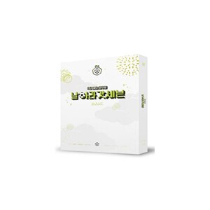 GOT7 ■ I GOT7 5TH FAN MEETING[2BLU-RAY] 【輸入盤】▼|GOT7|FFBR-120915