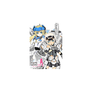 オリジナルデザインデカール同梱 アニメ フレームアームズ ガール ドラマcd Mk Iii ドラマ Ffcf 0021 フロンティアワークス 音楽 映像ソフト 販売 通販 ジョーシン ディスクピア オリジナルデザインデカール同梱 アニメ フレームアームズ ガール ドラマcd Mk Iii ドラマ Ffcf 0021 フロンティアワークス 音楽 映像ソフト 販売 通販 ジョーシン ディスクピア