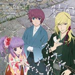 【2枚】アンソロジードラマCD テイルズ・オブ・グレイセス・エフ 2013 Amazon.co.jp: アンソロジードラマCD テイルズ・オブ