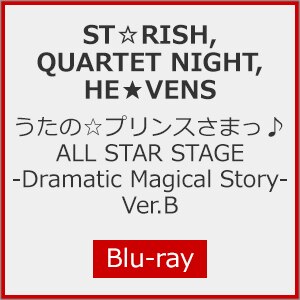́vX܂ ALL STAR STAGE -Dramatic Magical Story- Ver.B[Blu-ray]|STRISH,QUARTET NIGHT,HEVENS|FFXT-0012