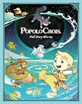 ポポロクロイス Full Story Blu-ray