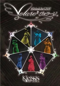 Kleissis 1st LIVE ~volare~