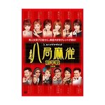 ���ǖ��� �O����|����|FMDS-5253