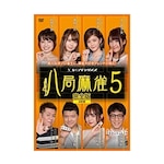 ���ǖ���5|����|FMDS-5303