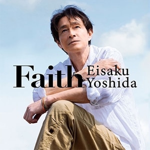 Faith|gch|FNFY-61