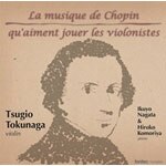 ���@�C�I���j�X�g�������������V���p��-���@�C�I�����ƃs�A�m�̂��߂̃V���p���ҋȏW-|���i��j|FOCD-9656