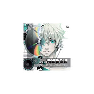 Tvアニメ モノクローム ファクター Perfect Vocal Album Tvサントラ Fvcg 1063 5pb Records 音楽 映像ソフト 販売 通販 ジョーシン ディスクピア Tvアニメ モノクローム ファクター Perfect Vocal Album Tvサントラ Fvcg 1063 5pb Records 音楽 映像ソフト 販売 通販 ジョーシン ディスクピア